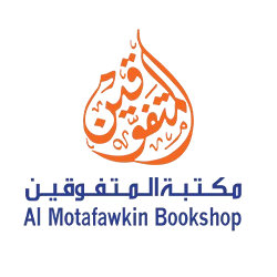 Mktabat El Metfwaken